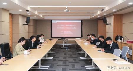 “政务服务+金融”激荡发展新动力——西安国际港务区金融服务专区正式启用，聚焦商业保理咨询赋能实体经济